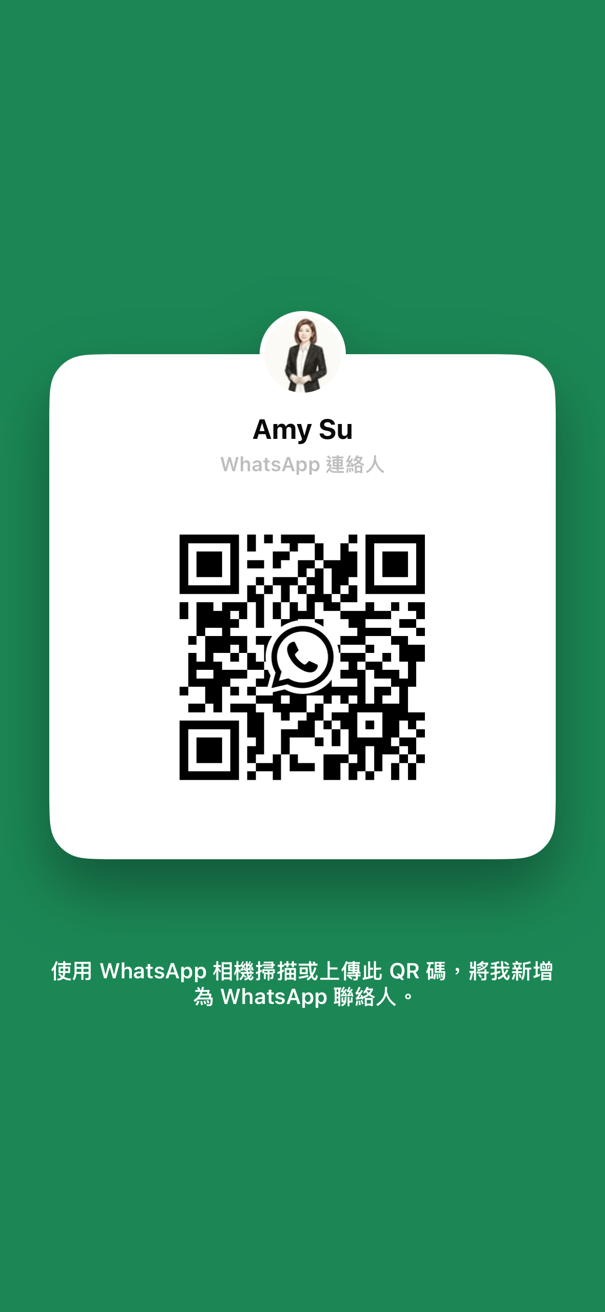 WhatsApp